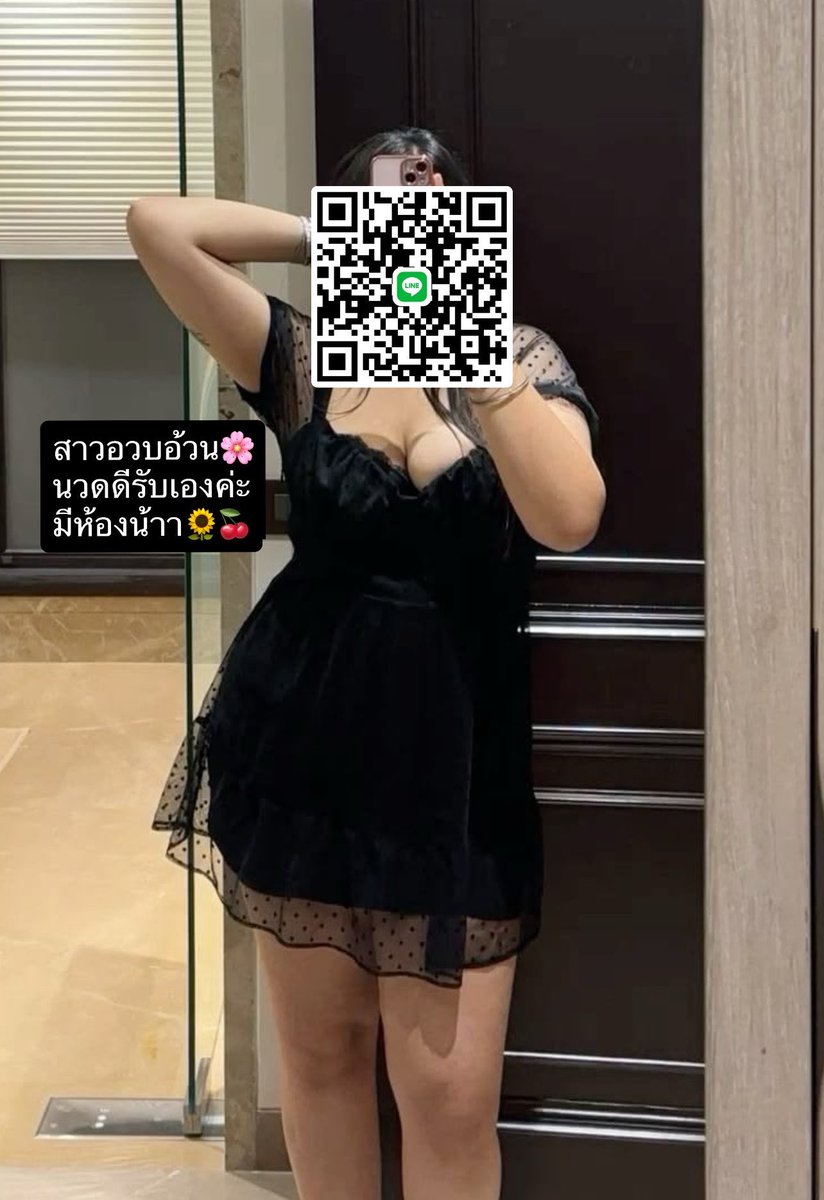 msojje's tweet photo. จัดโปรวันนี้เท่านั้นค่ะ💢 แถมนวดให้ทุกโปร💢
🍋‍🟩โจทย์ ::: รถวิ่งด้วยความเร็ว  30 m/s 
เวลา 5 วินาที ระยะทางเท่าไหร่🌸🍰🍰🍰

✅อวบนะคะ ญแท้ รับเองฟิวแฟนน่ารัก
ไลน์ jub1523

 #รับงานตลาดไท นวนคร นวดตลาดไท รับงานคลองหลวง #รับงานเทพกุญชร พยอม ปทุมธานี รังสิต นวดรังสิต #rtxxdm https://t.co/FcXjNPXdZv