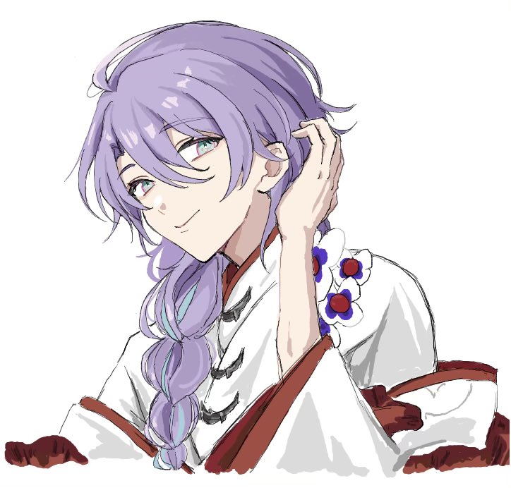 asak_last's tweet photo. 🍵
お邪魔しておりました！感謝！！ https://t.co/I2RVeFYOHG