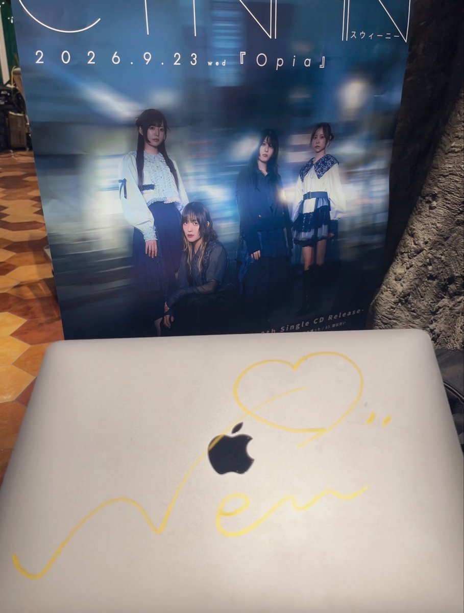seise57's tweet photo. 神戸中央区元町駅前
毎日からドキドキ
ねるちゃん、サインありがとう谢谢～🫶

#CYNHN
#月雲ねる https://t.co/TDOarCXHYE