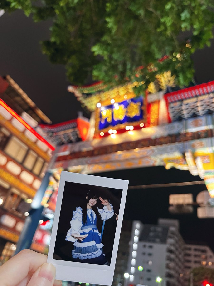 seise57's tweet photo. 神戸中央区元町駅前
毎日からドキドキ
ねるちゃん、サインありがとう谢谢～🫶

#CYNHN
#月雲ねる https://t.co/TDOarCXHYE