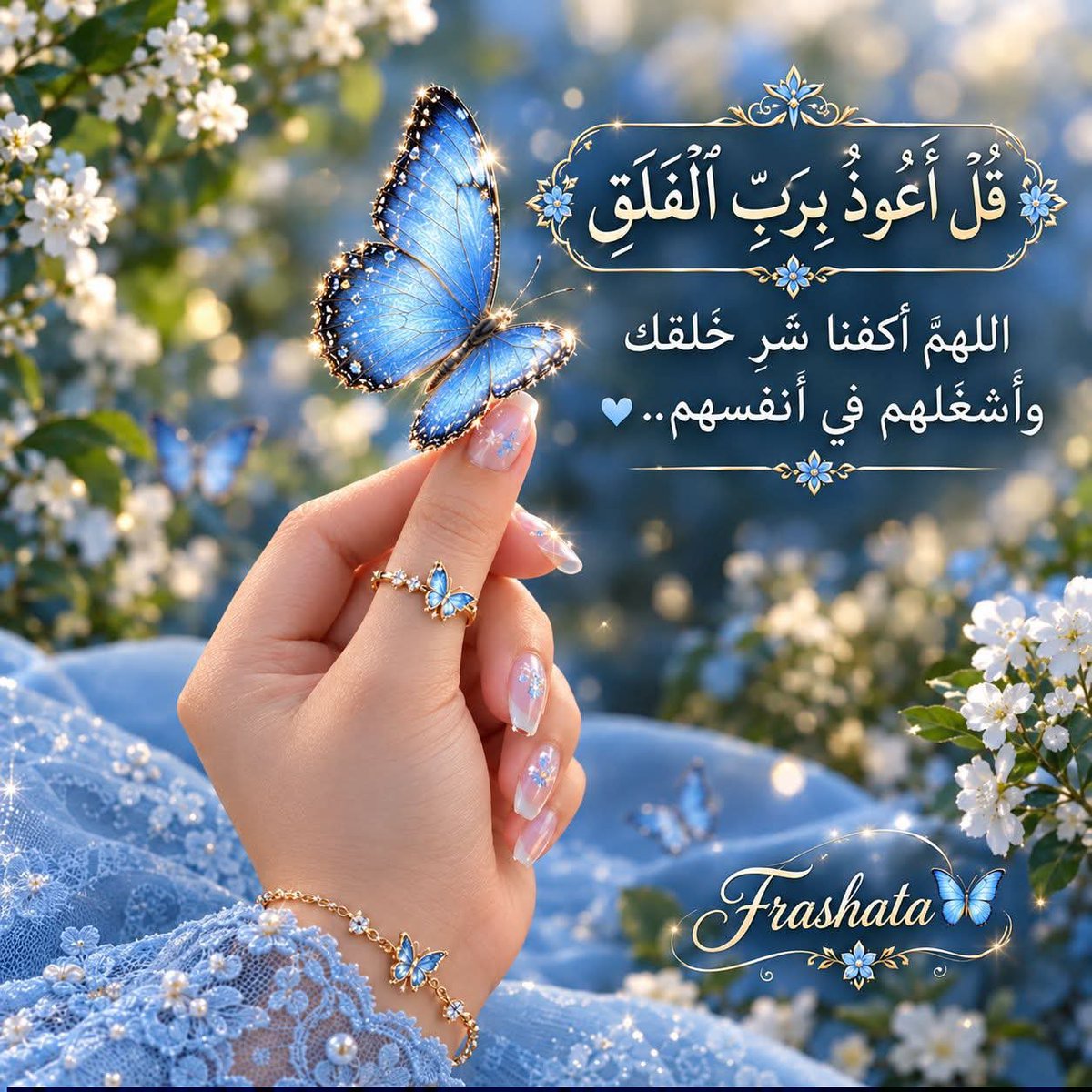 umyasmin4's tweet photo. https://t.co/XSsRJHQt1z