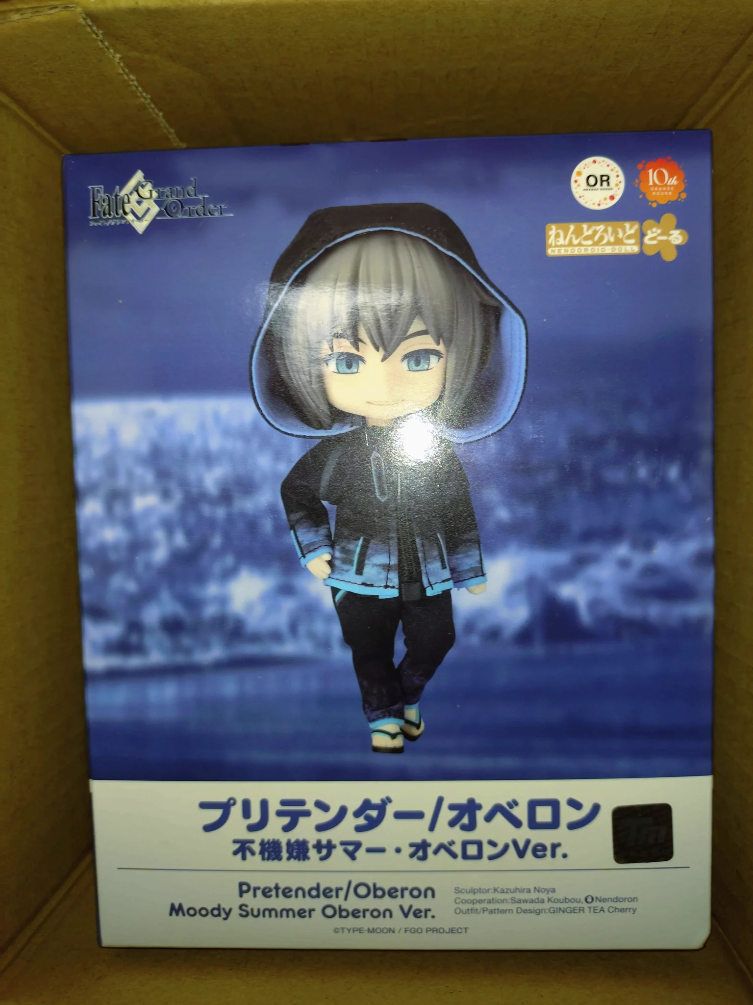 あべし on X: 