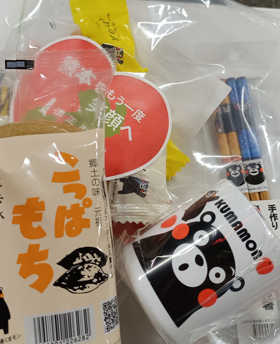 honda3m's tweet photo. 熊本に行った時に食べ損ねたこっぱもちがあったから買ったよ！ https://t.co/TkdD9Jz8HO
