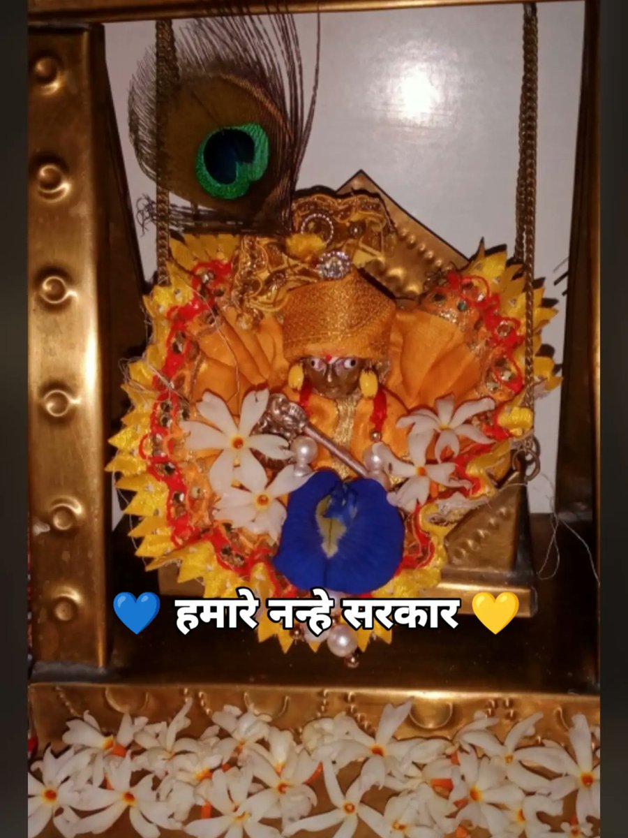 NickySimon8p's tweet photo. 🥹 You’ve fallen in love with Lalla after seeing this adorable look, haven’t you? ❤️ 
Comment “Jai Shri Krishna” and follow for more! 🙏✨ https://t.co/3fvf0qHBzs