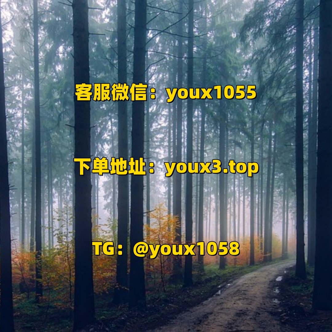 MimeMatus's tweet photo. 抖音涨粉，抖音刷粉，抖音买粉，各种平台刷粉、买粉，小红书买粉，微博，快手.都有，各种点赞评论，直播人气. 🍫🍣🗽😤🐈 #抖音刷粉 #小红书买粉 #快手 #抖音 #抖音涨粉 https://t.co/CZlnfwL95Z