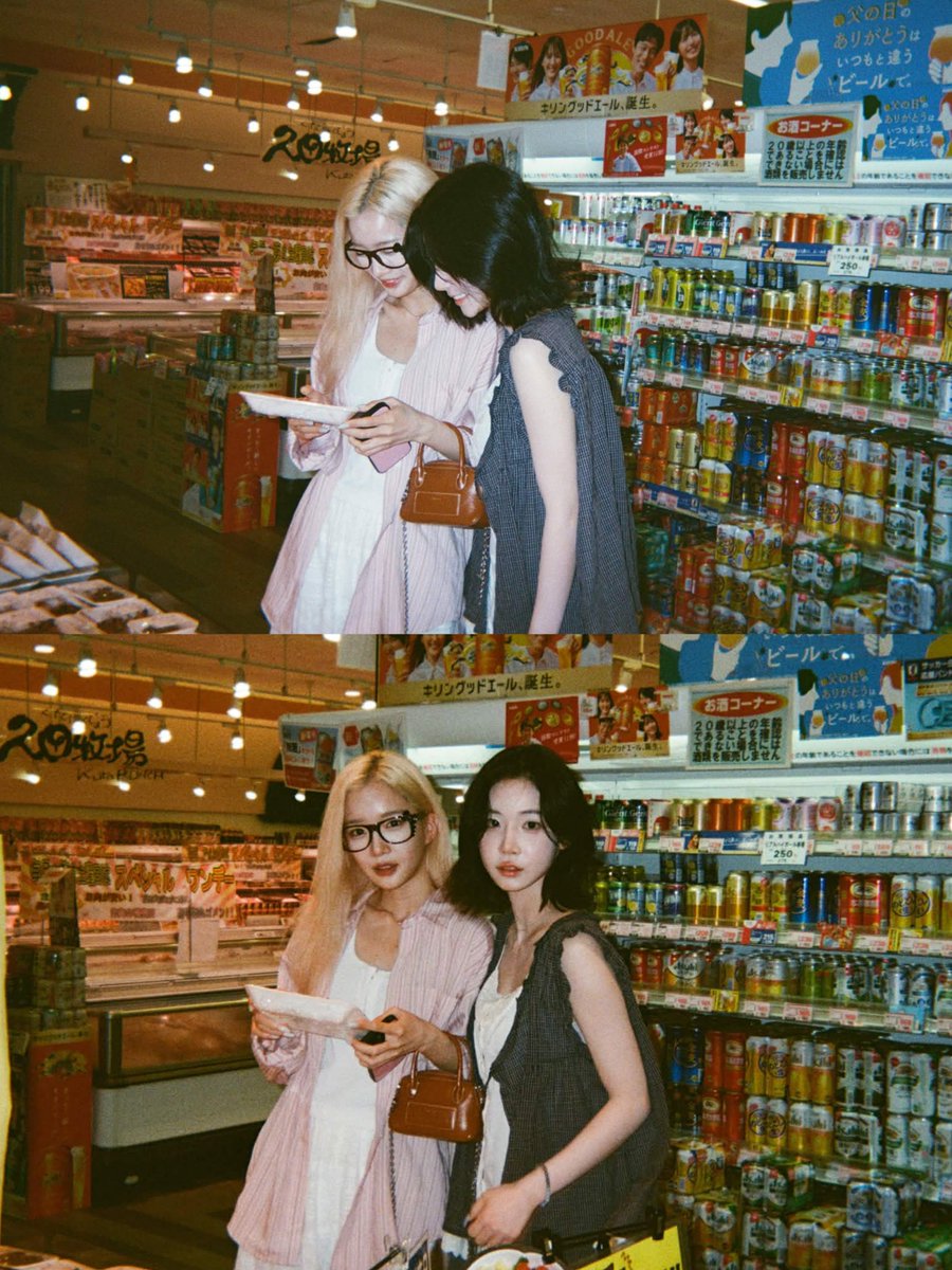 twotenzvibes's tweet photo. 260926 twotenz on nakyoung cosmo talk 💌

🌊 : oh right! i was curious about something, did your father take the photo of you and yooyeon unnie at the supermarket ?
🐈‍⬛️: omg, yeah 
🐈‍⬛️: dad took the picture https://t.co/KAPrdPhAFJ