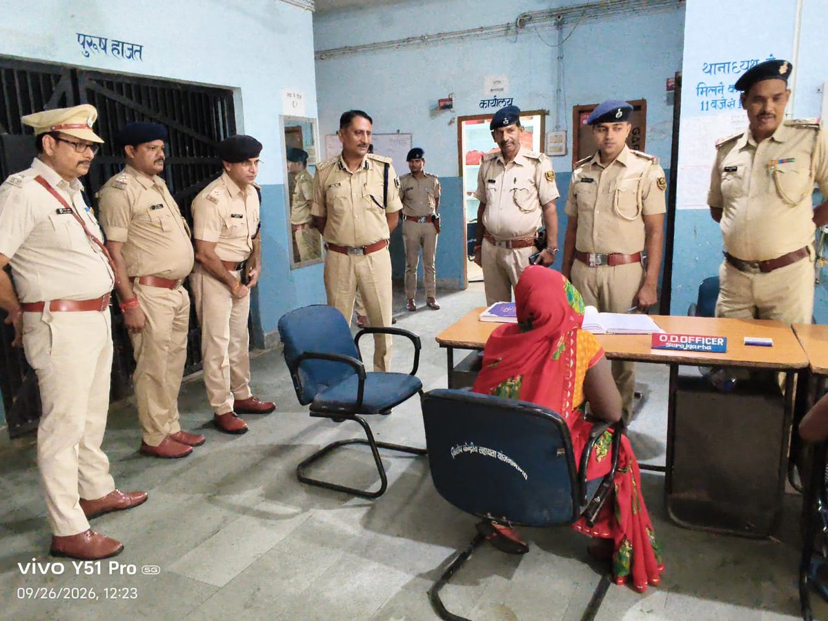 LakhisaraiP's tweet photo. ** पुलिस उप महानिरीक्षक महोदय द्वारा सूर्यगढ़ा पुलिस अंचल का निरीक्षण **
.
लखीसराय पुलिस आपकी सेवा में सदैव तत्पर…
#LawAndOrder #homedepartmentbihar #districtadministrationlakhisarai #HainTaiyaarHum #BiharPolice #lakhisarailive #lakhisarainews #lakhisaraifirst #LbExpress https://t.co/PbkaWzZzoc
