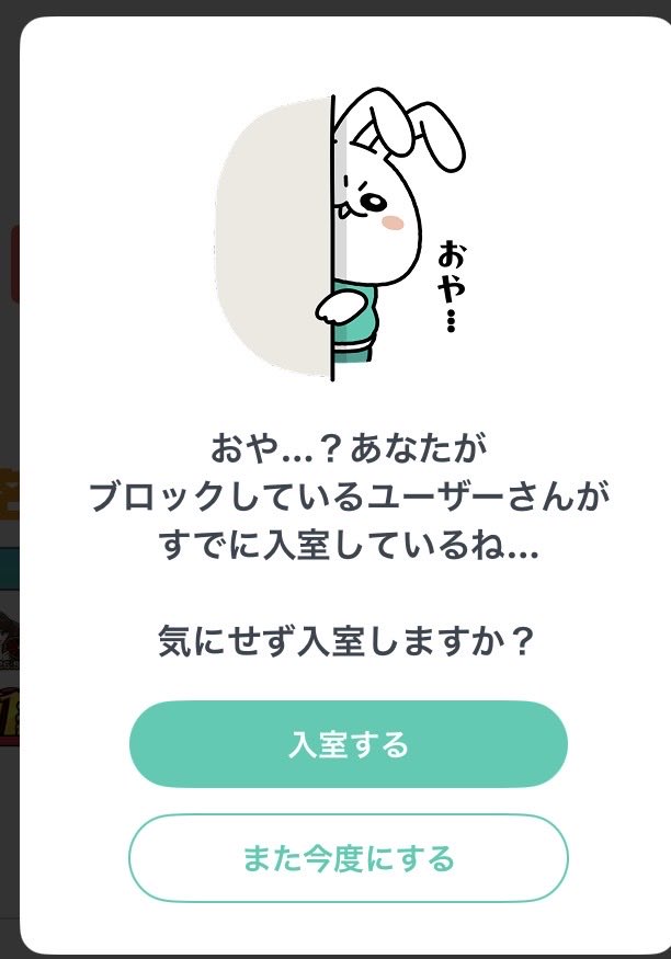cocoacoco09's tweet photo. うお 出たでた https://t.co/HBLsSKEDqx