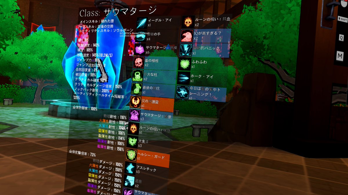 HanzawaRaven's tweet photo. サウマソロチャレンジ
jim第3まで行けたけど敗北…

コンダクティブアーマーもドーピングもなくて
neopilotきた時終わったと思ったけど、勝てたの嬉しい…！ https://t.co/QwhlRnCwYW