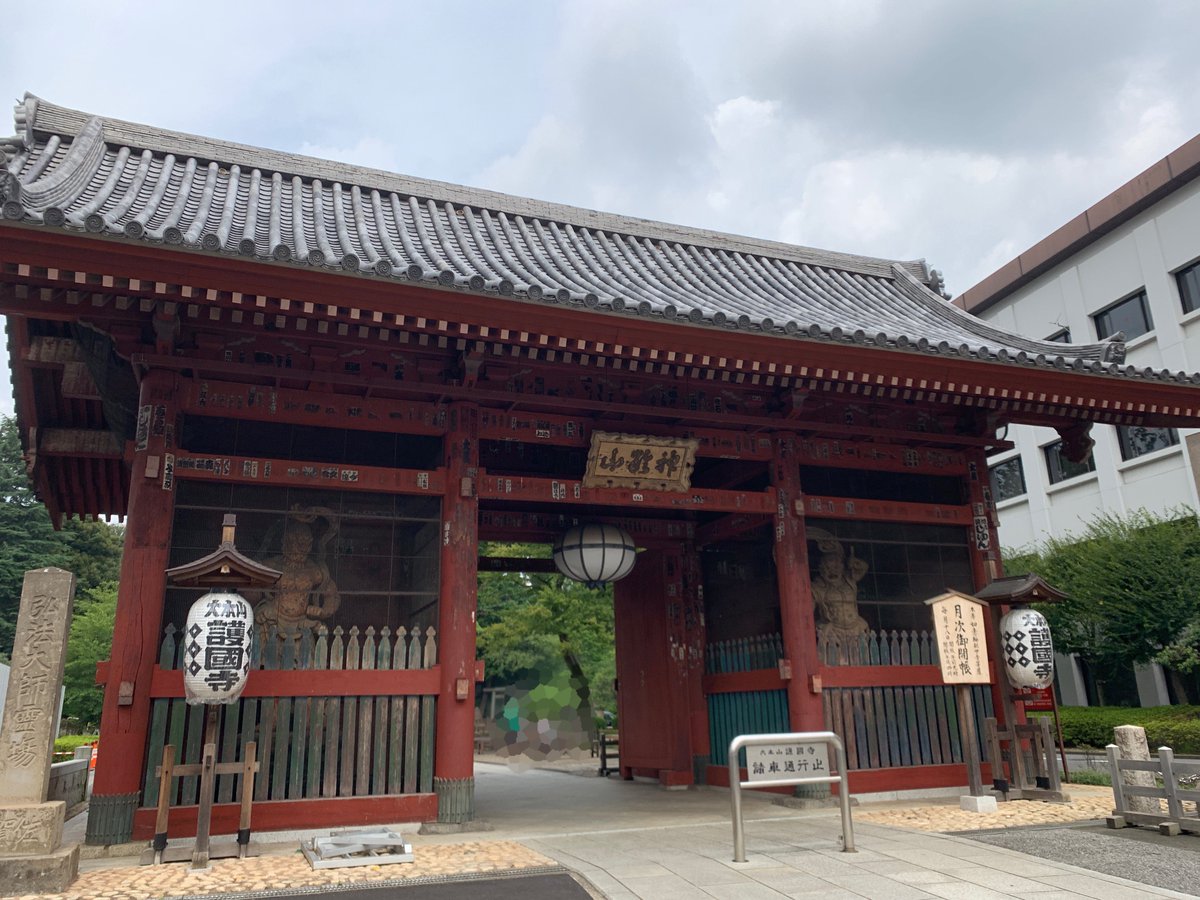 m_y8star's tweet photo. 護国寺、牛込橋、青山霊園、タムタムのホットケーキ
カフェは今もやってて食べログでも人気ありでした
7年前の……7年前？！の話 https://t.co/SJl7lA89xV