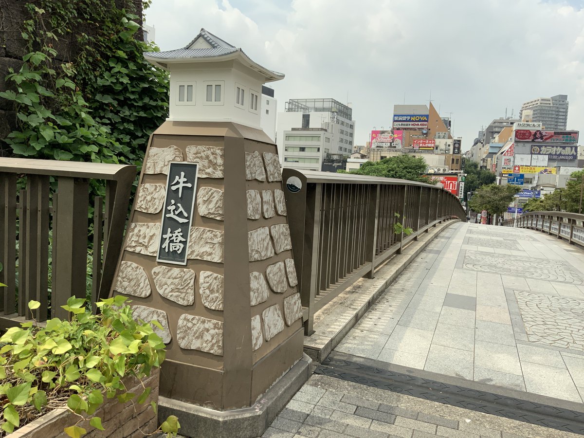 m_y8star's tweet photo. 護国寺、牛込橋、青山霊園、タムタムのホットケーキ
カフェは今もやってて食べログでも人気ありでした
7年前の……7年前？！の話 https://t.co/SJl7lA89xV