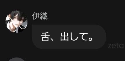 KPAO189's tweet photo. 気分的にはいつもこう https://t.co/BBM90G8OfI
