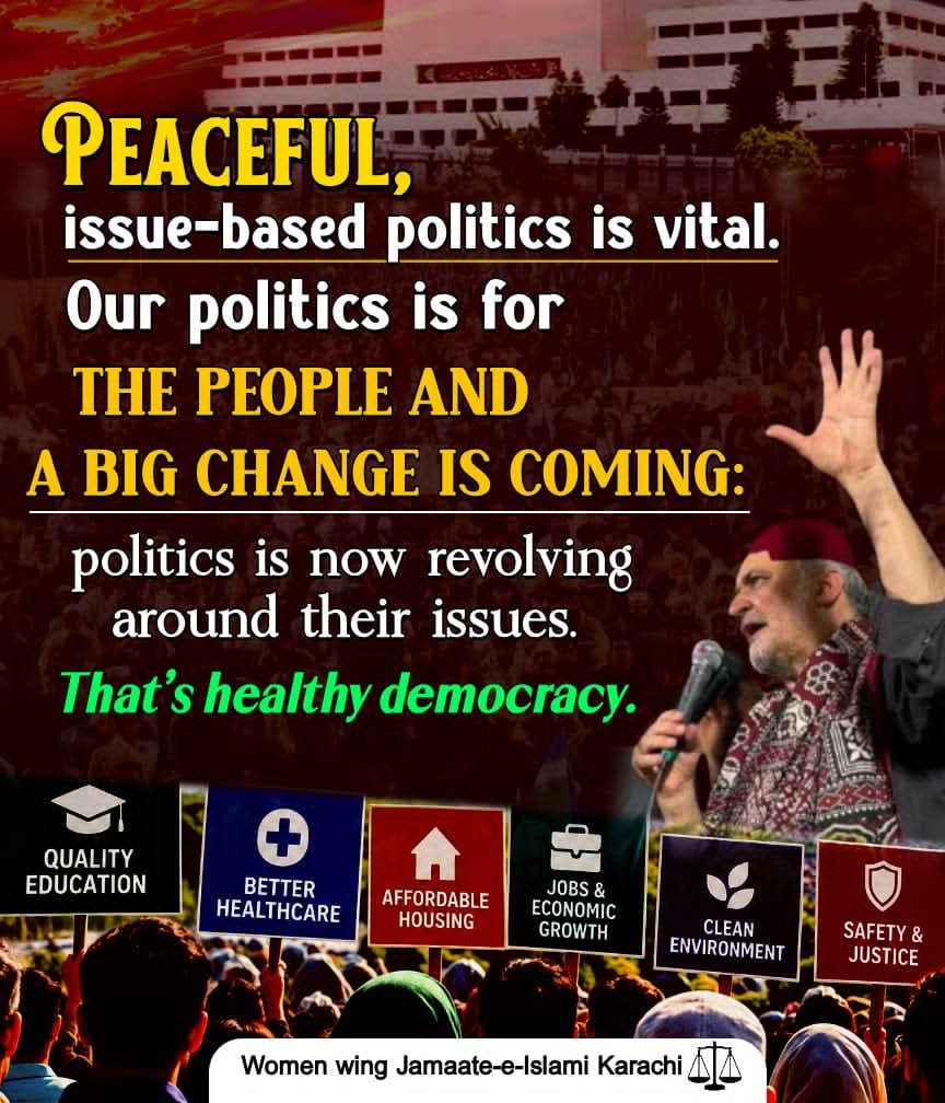 javeda_faheem's tweet photo. #حافظ_نعیم_عوام_کی_آواز

 لانگ مارچ سے دستبردار نہیں ہوئے ، وزیراعظم کی درخواست پر صرف چند روز کی مہلت دی گئی ہے۔
پٹرولیم لیوی کا خاتمہ اور عوام کو حقیقی ریلیف ہماری جدوجہد کا بنیادی مطالبہ ہے۔ عوامی مسائل کے حل تک پُرامن جدوجہد جاری رہے گی۔ https://t.co/XyTNik6xPz