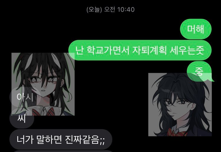 6wvtdu's tweet photo. https://t.co/AgzTJnQafG