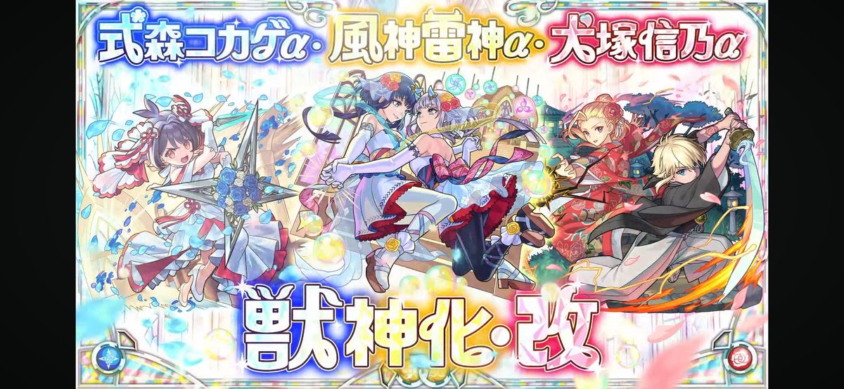 kamigerniki's tweet photo. 全員持ってなくて終わった https://t.co/YLIGf8d6ie