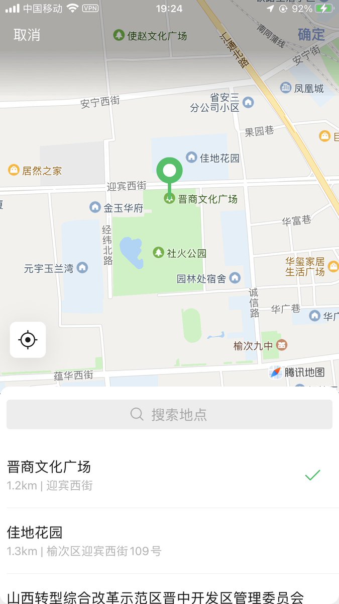 AJMoney86's tweet photo. 在晋中，什么时候才能遇到真诚礼貌的人，不想再应付毫无意义的口嗨。#晋中 https://t.co/8jyZmK7aWx