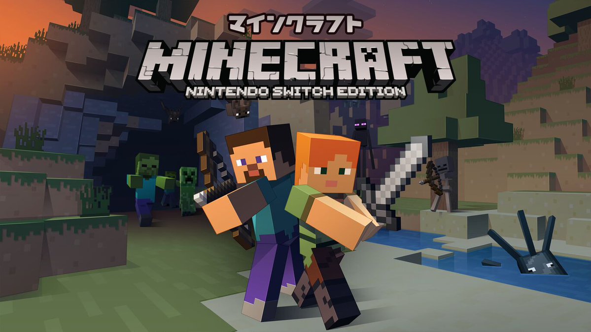 frozenraven_'s tweet photo. フォトナSwitch勢がフォトナ始める前にやってたゲームたぶんこいつら https://t.co/lOGkDOke7c