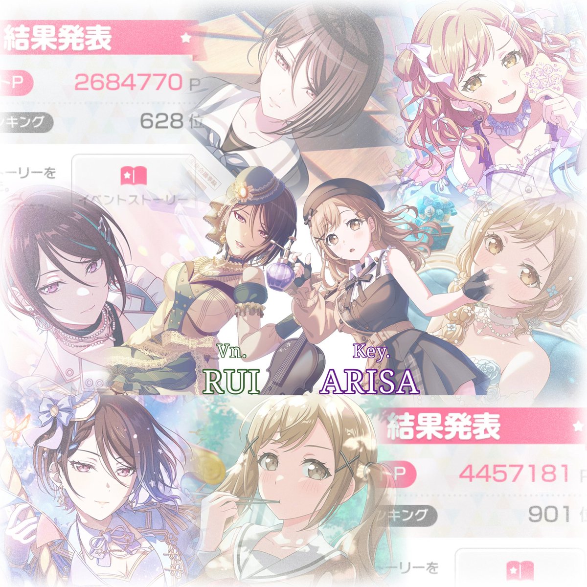 arsllru's tweet photo. 𝐿𝑖𝑡.𝐿𝑖𝑛𝑘 ✭ https://t.co/kkEDKzaogP

#バンドリーマー女子部 
#バンドリ好きな人と繋がりたい 
#アワーノーツ好きと繋がりたい 
#バンドリーマーさんと繋がりたい https://t.co/PMc4uEw6PG