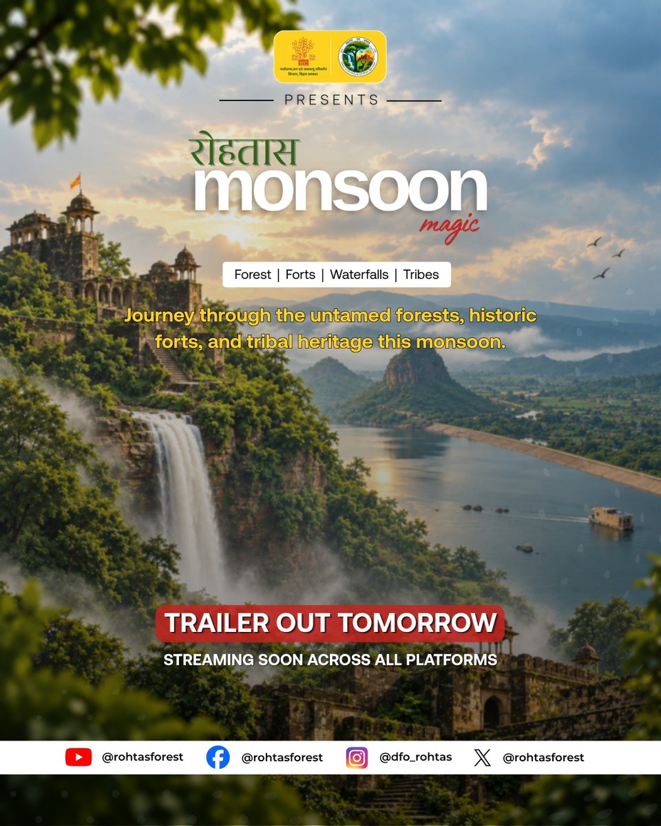 rohtasforest's tweet photo. Rohtas Monsoon Magic
Forests. Forts. Waterfalls. Tribes. 🌿🏰💧
This monsoon, experience Rohtas like never before.
 🎬 #RohtasMonsoonMagic trailer out TOMORROW!
 📺 Streaming soon across all platforms.
#Rohtas #BiharForest #BiharTourism #MonsoonMagic https://t.co/PFsdRywNLK