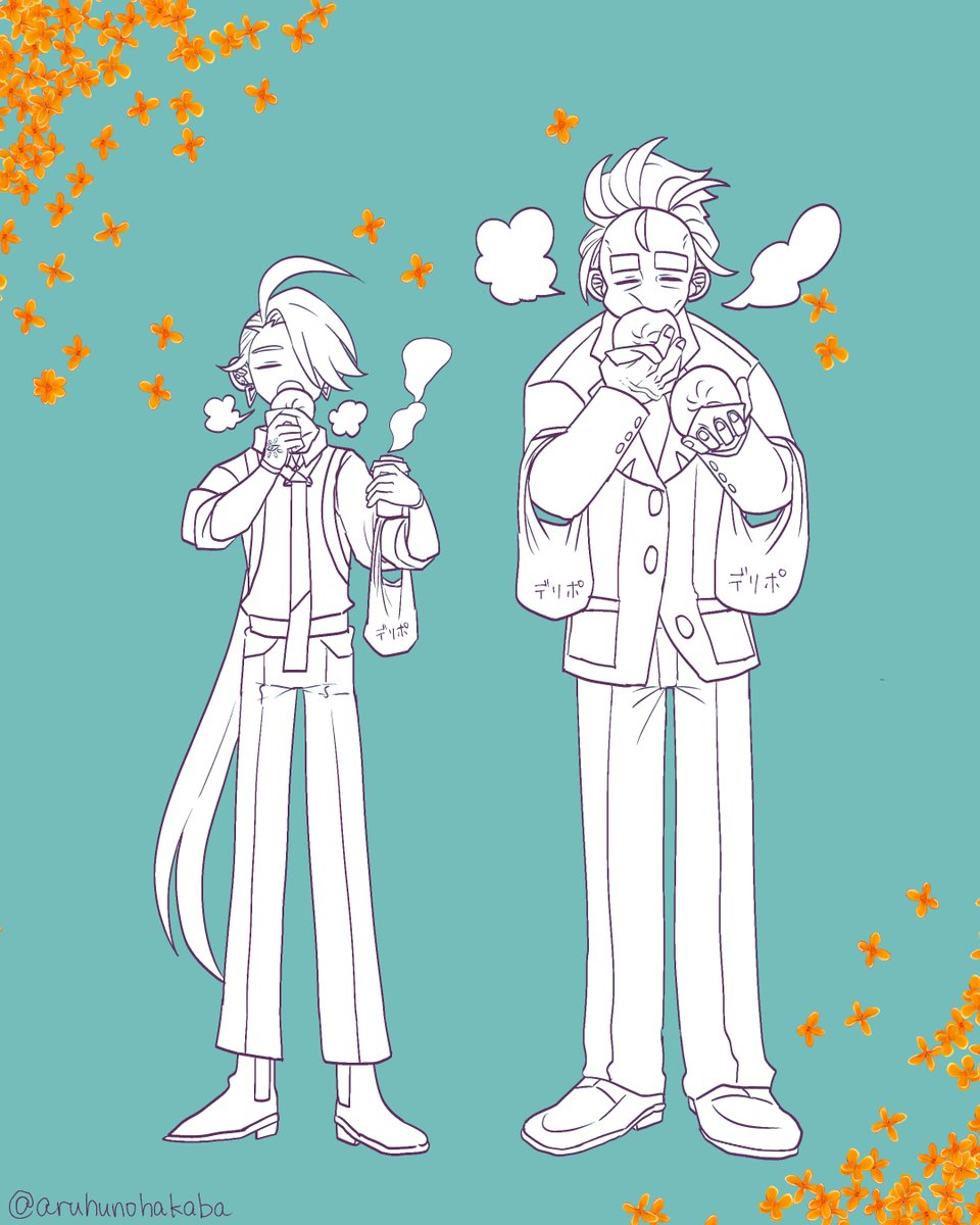 aruhunohakaba's tweet photo. aocr https://t.co/4lqyBdJUCD