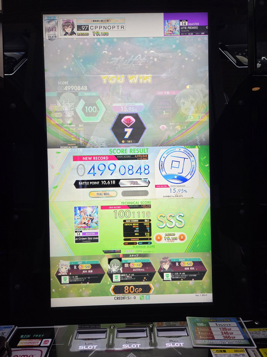 cppnop0inter's tweet photo. いろいろ https://t.co/kLPvDAU1Yp