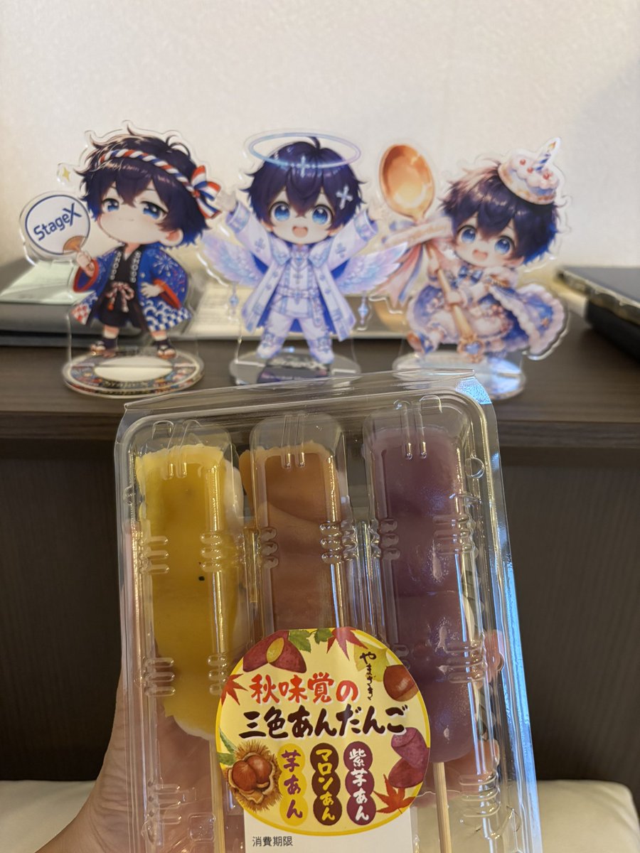 mh4_lien1305's tweet photo. やっとホテルついたー😮💨
会社の人とご飯食べてボーナスタイムに間に合うように帰ってくるーー🙌
遅ればせながらみんなの投稿にあった🍡食べて運気UP🥳
んっぺったんこ(ノ)ˊ꒳ˋ(ヾ)
#SHOootingStar
#StageX
#Vライバー
#推し活 https://t.co/zH4dlZEePN