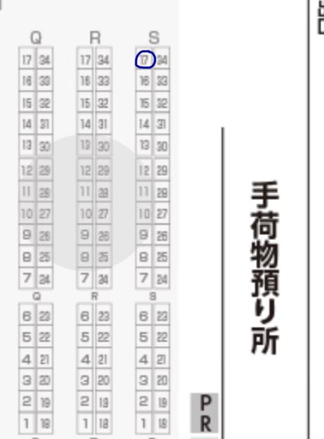 maronero38's tweet photo. ガタケ185、サークル「ヤーライ・ファンタズム」の追加情報です。新刊とスペースのご案内です。よろしくお願いします(^_^)

#ガタケット
#ガタケ
#ガタケ185 https://t.co/5IimlfcLQw