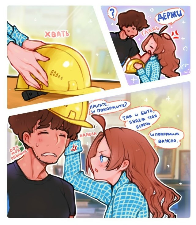 Valnoma1's tweet photo. @mxtchasan Hello! It seems to me that I can give people not just illustrations, but cute and warm comics that help to warm up emotionally. I draw everything, including nsfw
https://t.co/mAZp1ZjEr4 https://t.co/UpBYNupVjm