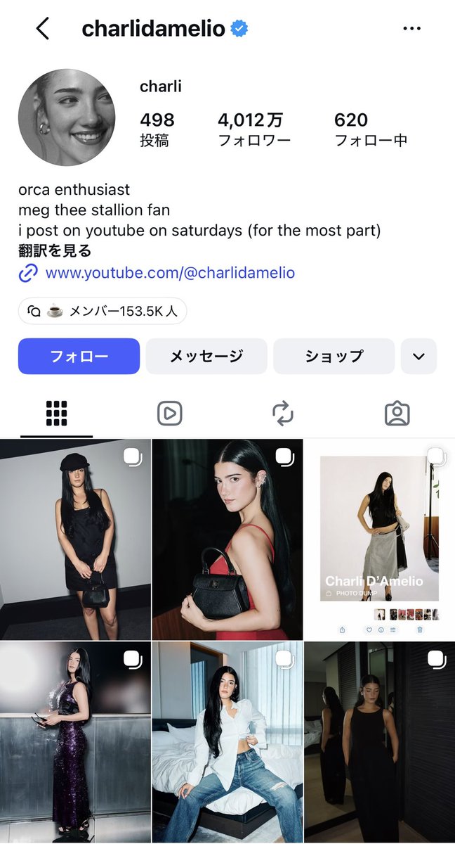 hikazaru18's tweet photo. 思った1000倍懐に入り込んでちーちゃんのチューまでしてたチサ陽キャすぎてやばいwwwwww
#XG #CHISA https://t.co/rQ1nmh5U9y