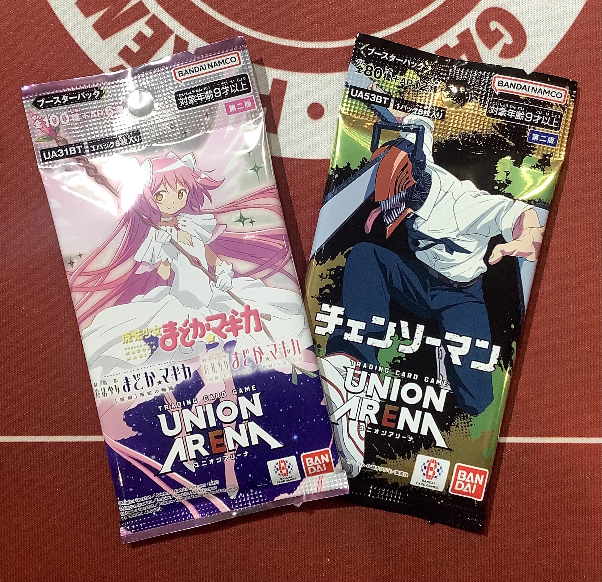 TCG 桜華 Ohka on X: 