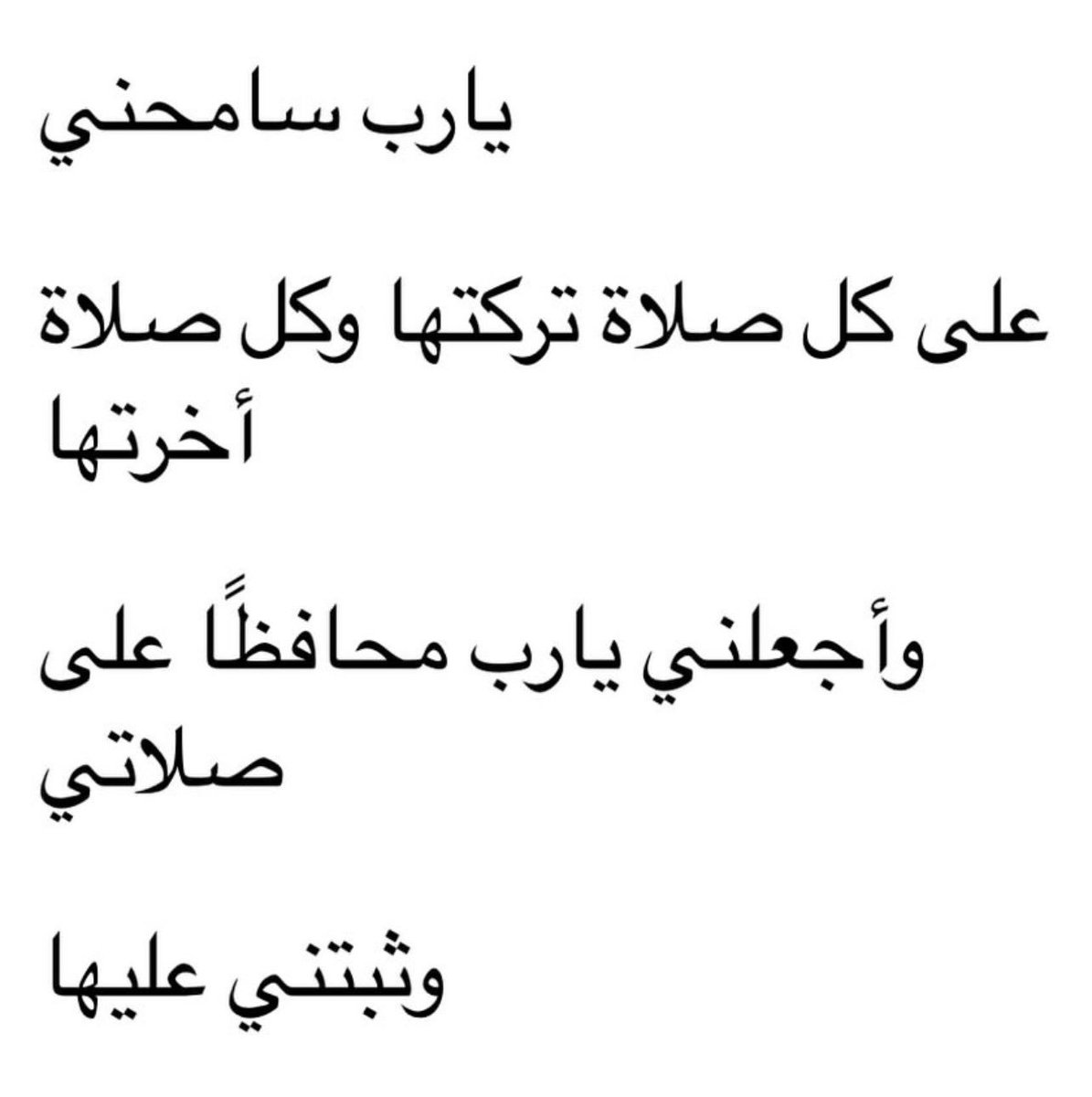 ile2iie's tweet photo. https://t.co/T9Py5Ezkc5