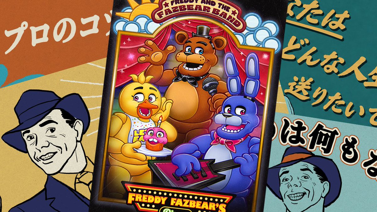 couragendures's tweet photo. 《🐰🦊FNAF配信🐻🐥》

今日はFNAF小説＆日本語化MOD

TFTPから
Pressure
Animatronic Apocalypse
まとめて解説・考察

さらに
Pizzeria Simulator
日本語化MODの進捗も公開

本日 21:00スタート！

🍕配信はこちら🍔
《https://t.co/i2G1r6CM8U》

#FNAF #TalesFromThePizzaplex #TFTP #PizzeriaSimulator #日本語化MOD