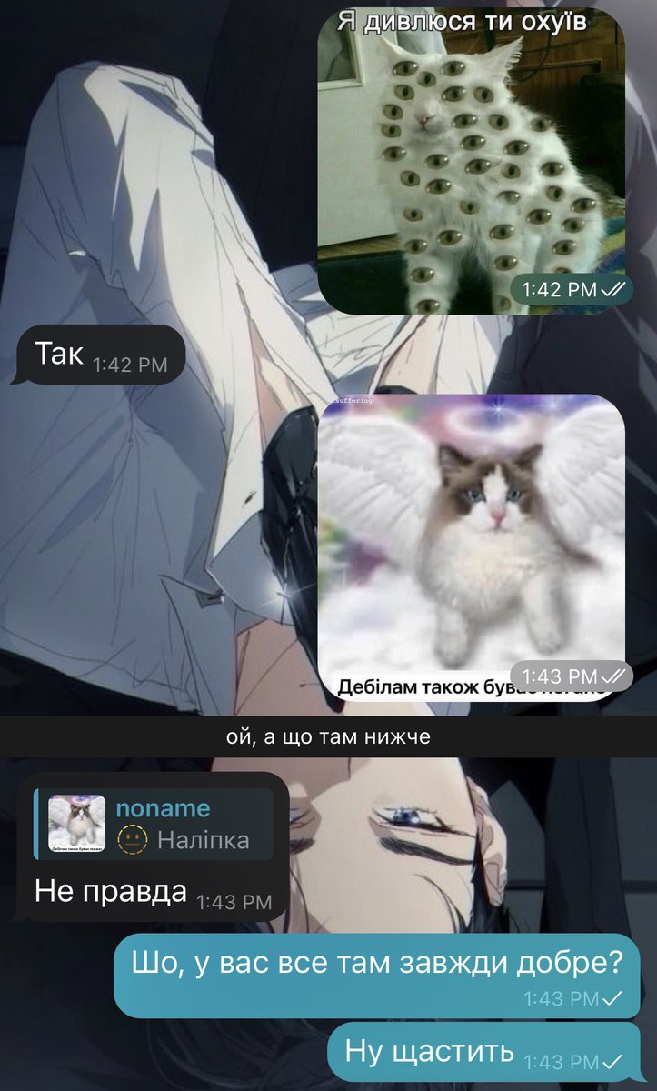 decasli's tweet photo. Тестік каже «brat»
Життя каже «довбойоб» https://t.co/wLGdaB1WPb