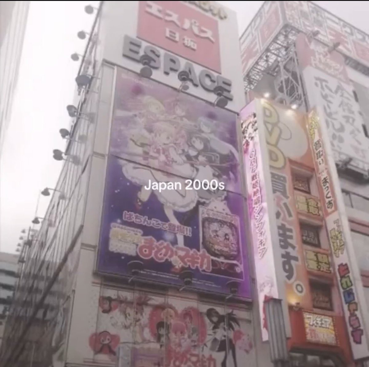 ItsFunnehCharts's tweet photo. That’s an anime that came out in 2011, that’s a flavor that’s sold in Brazil, and that’s a Chinatown store in the US https://t.co/u8ZjNGgMV7