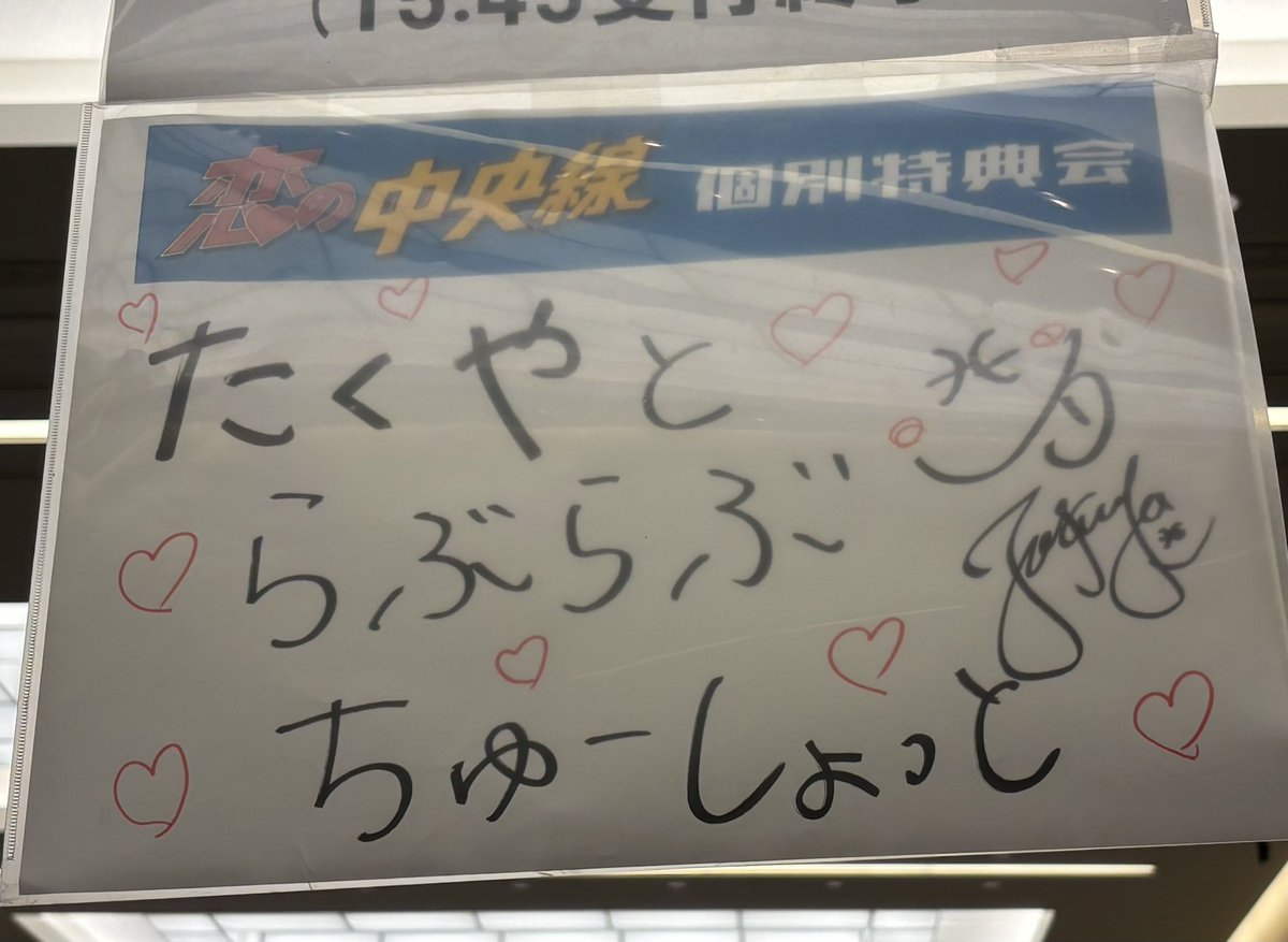 pon710pon's tweet photo. 幸せなら手を叩こう���
ぱんぱん✨👏✨👏✨👏✨👏✨👏✨ https://t.co/VN1EU18yCX
