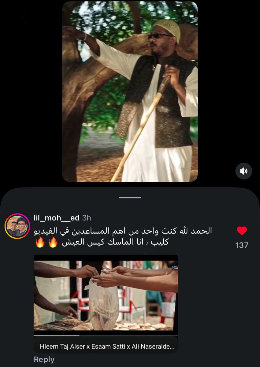 NihalKamaaal's tweet photo. 😭 https://t.co/rGPTo2dgYa