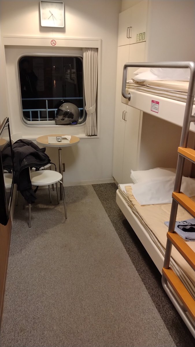sugata_cw's tweet photo. 北海道またくるぜ！
そして今日のお宿(洋上)
明日は早起きしないとなので出航待たずにさっさと寝よ🫡 https://t.co/3ClCzqzGC1