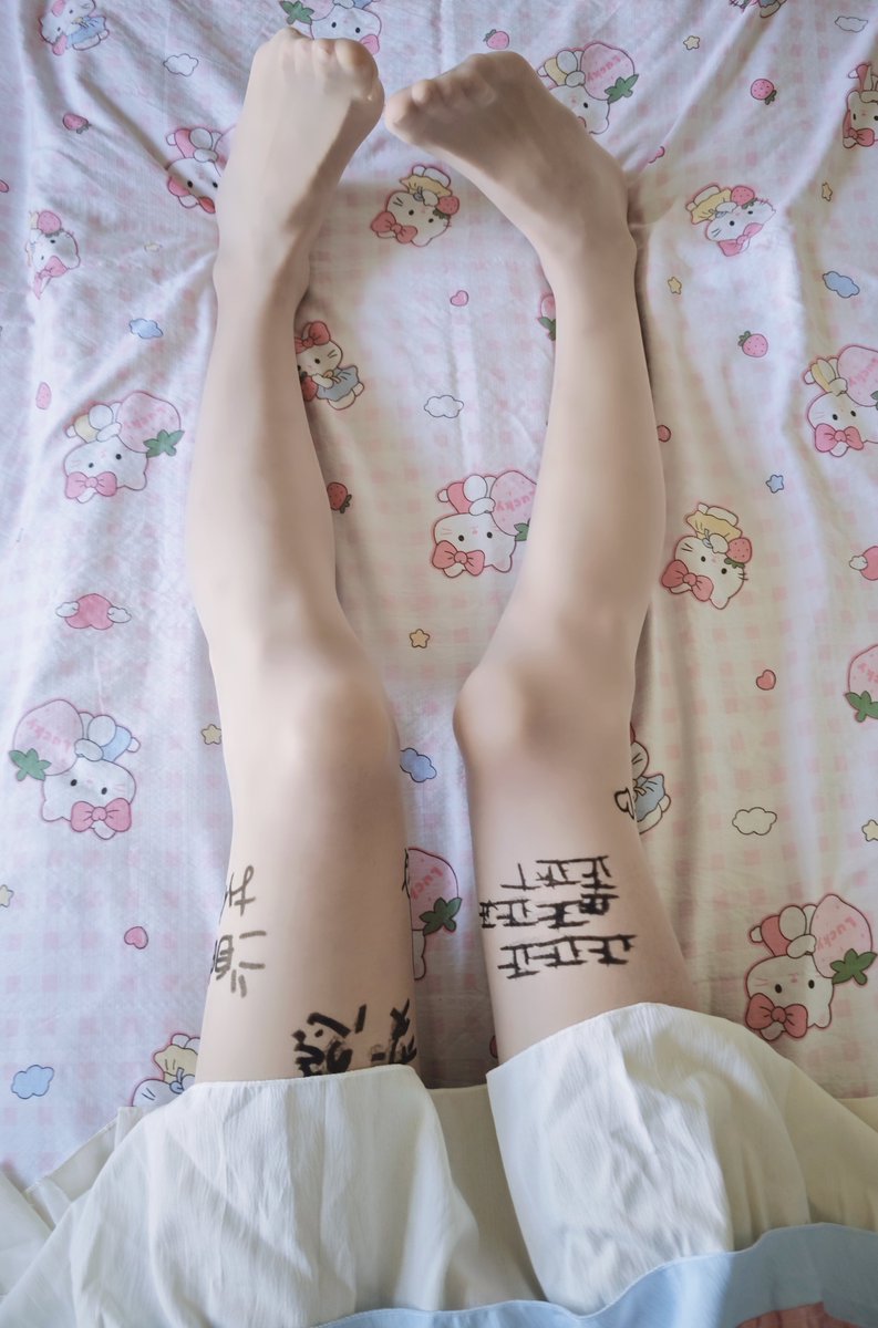 xiaoyijiang02's tweet photo. 国庆快乐 https://t.co/6nl8ljFQ8Q
