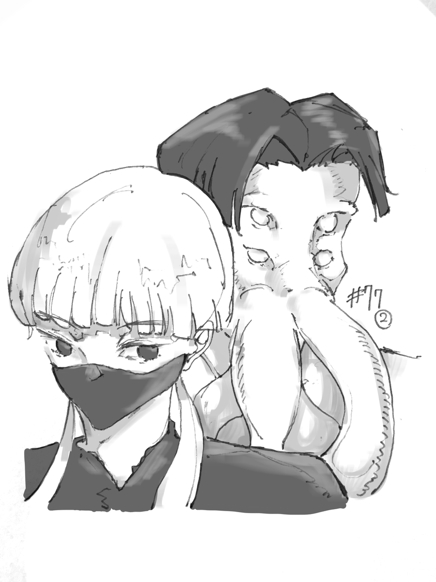 dzLutOouHoQiMzO's tweet photo. ＃超人x https://t.co/m59imZjP2l