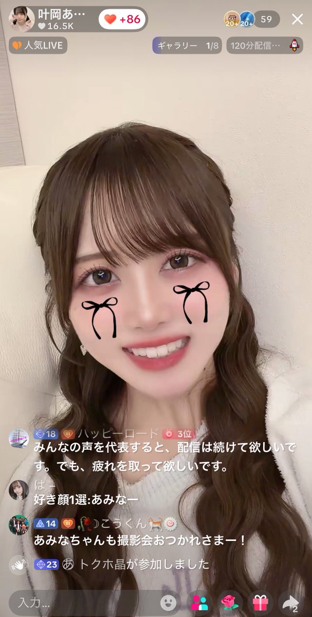 Oya_maa_kun's tweet photo. @gyozachan_0902_ 😂冷蔵庫を整理してる場合ではなかったですね🥩🥬💦 https://t.co/VtvgS4Rw50