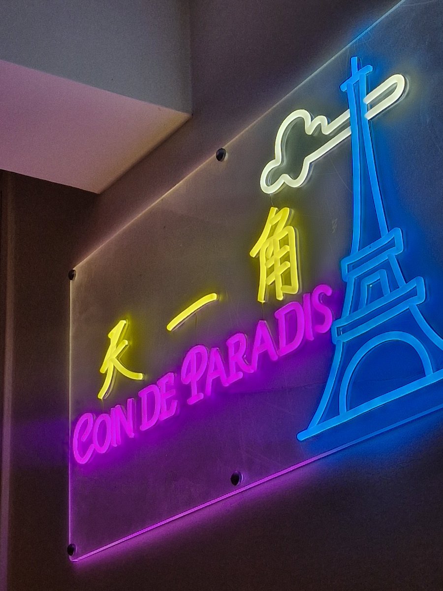 Kateyy1997's tweet photo. ร้านอาหา��จีนร้านประจำเรา ราคาถูก ถูกปากคนไทยอย่างฉันมาก ในปารีส ปารีส 3
Coin de Paradis https://t.co/PS5d0Xv23t
#paris #france #ปารีส #รีวิวปารีส #เที่ยว #food https://t.co/JTP2RPCbH6
