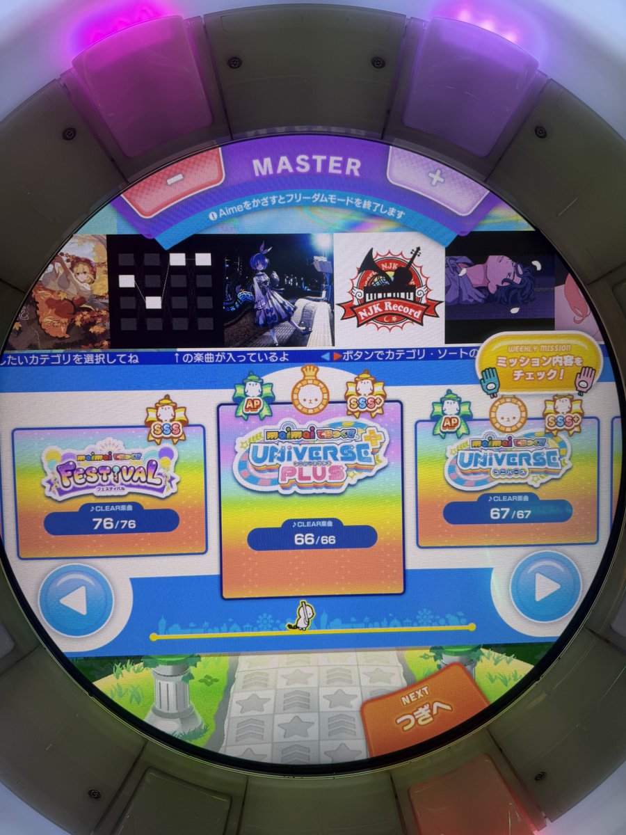WHITEEEEEV's tweet photo. Halcyon ST ALL PERFECT‼️‼️‼️

そして

星神💫 &amp; PERFECT Jewel ［Sapphire］✨️確定‼️‼️‼️

華、宙に続いて3神目になります‼️‼️
本当にがんばったしやりきれて良かった‼️
下埋めがんばります💪💪💪 https://t.co/TKRC0yup9f