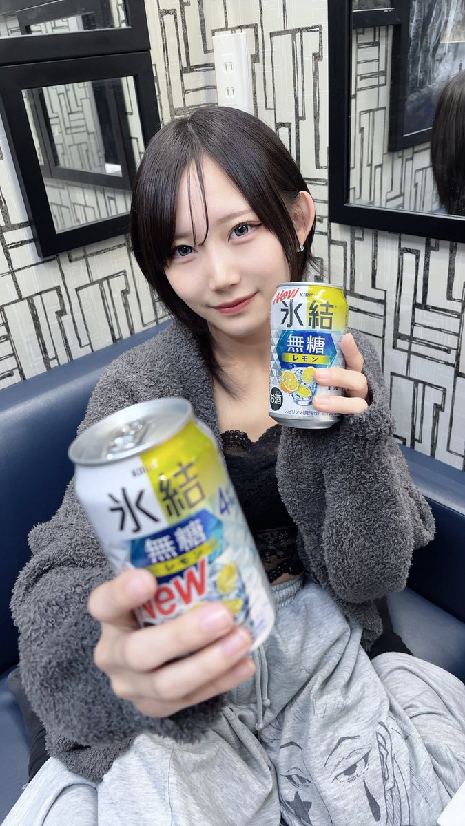 remuu_u2's tweet photo. 宅飲みしよー🍶´- https://t.co/ShGMfYCg1Z