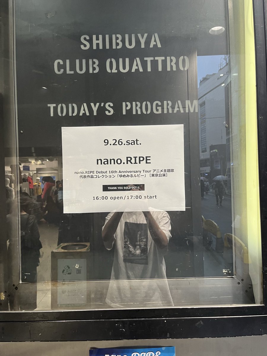 revolver_RHCP's tweet photo. nano.RIPE Debut 16th Anniversary Tour アニメ主題歌 代表作品コレクション「ゆめみるルビー」

渋谷CLUB QUATTRO

チケ代2900円という破格のお値段でこんな素晴らしいライブ見ちゃっていいんですか

個人的に「のんのんびより」が好きなアニメトップ3に入って来るのでその主題歌を生で聴けたの胸熱 https://t.co/t4zbaW9f8U