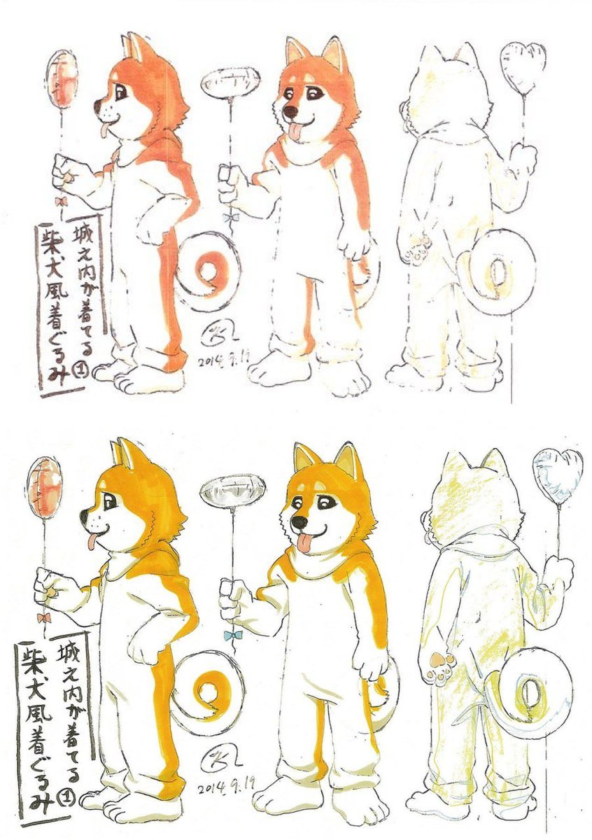YuseiFudo292501's tweet photo. Katsuya Jonouchi/Joey Wheeler in Concept Art Drawn By Kazuki Takahashi and Design Art by Takahiro Kagami from Yu-gi-oh! The Dark Side of Dimensions https://t.co/c4BPXewrNK