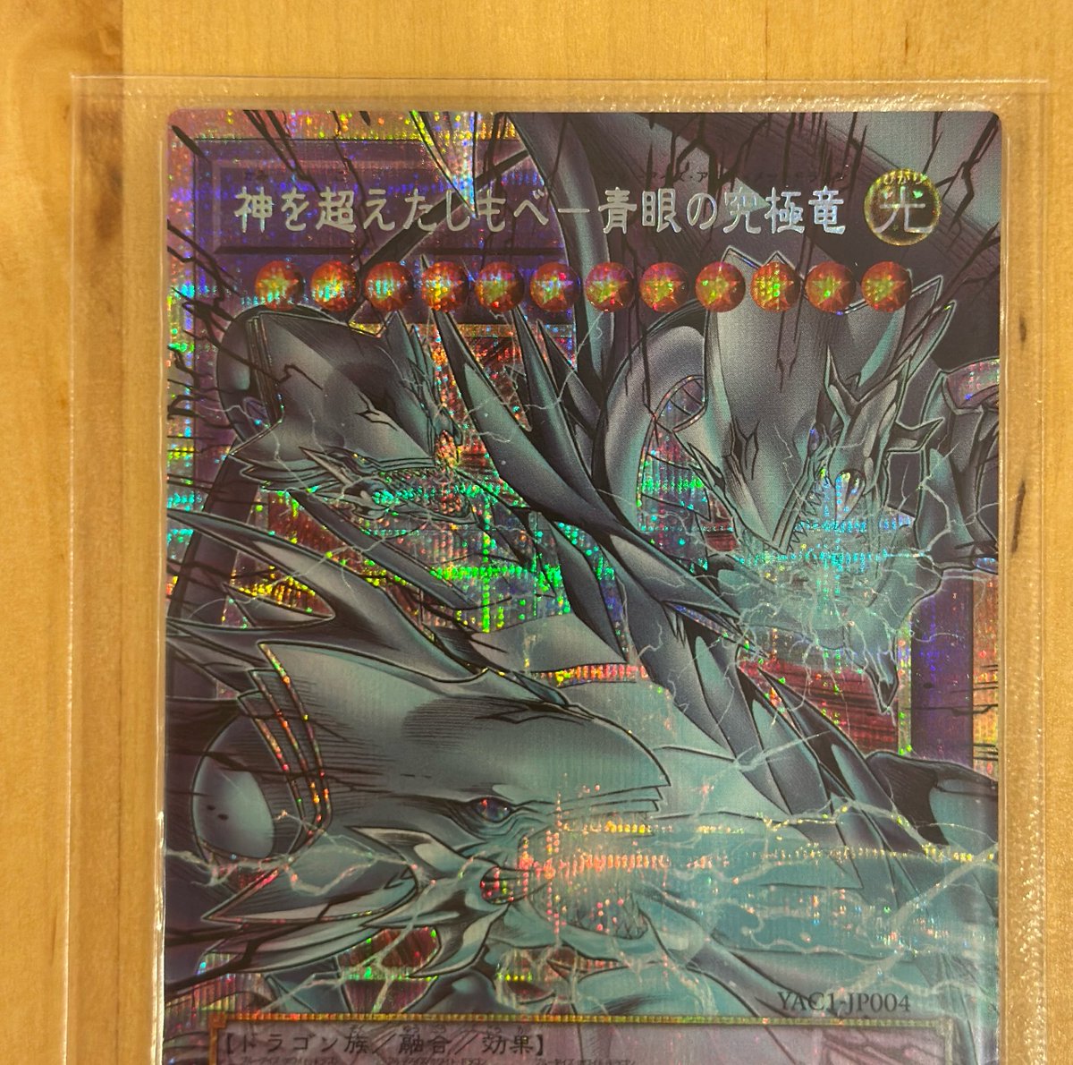 ryomaimai1931's tweet photo. ゲームボーイポケットで初代DM楽しんだのが28年前かーーー。
頼み込んでアルカリ単4たくさん買ってもらって100勝頑張ってた時代が懐かしぃぃぃ。 https://t.co/T8mxtKOFD0