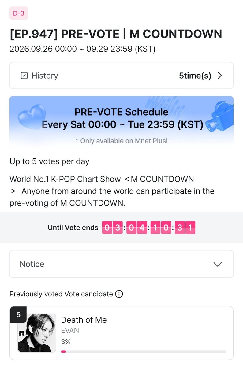 EvanVoting's tweet photo. [🗳] MNET PLUS: MCOUNTDOWN PRE-VOTE

MCOUNTDOWN PRE-VOTE is currently ongoing on Mnet Plus. This already counts toward the 3rd tracking week of Death of Me.

Although we currently don’t have strong digital or physical points, you may still vote for EVAN. Vote whenever you have the time and whenever you can.  

🗳: 1 acc or 5 votes per device only
🔗: https://t.co/rfhHB7B3JA
🗓:  September 15 (11:59 PM KST)

#EVAN #에반 @h_evva_n @evan_officialJP