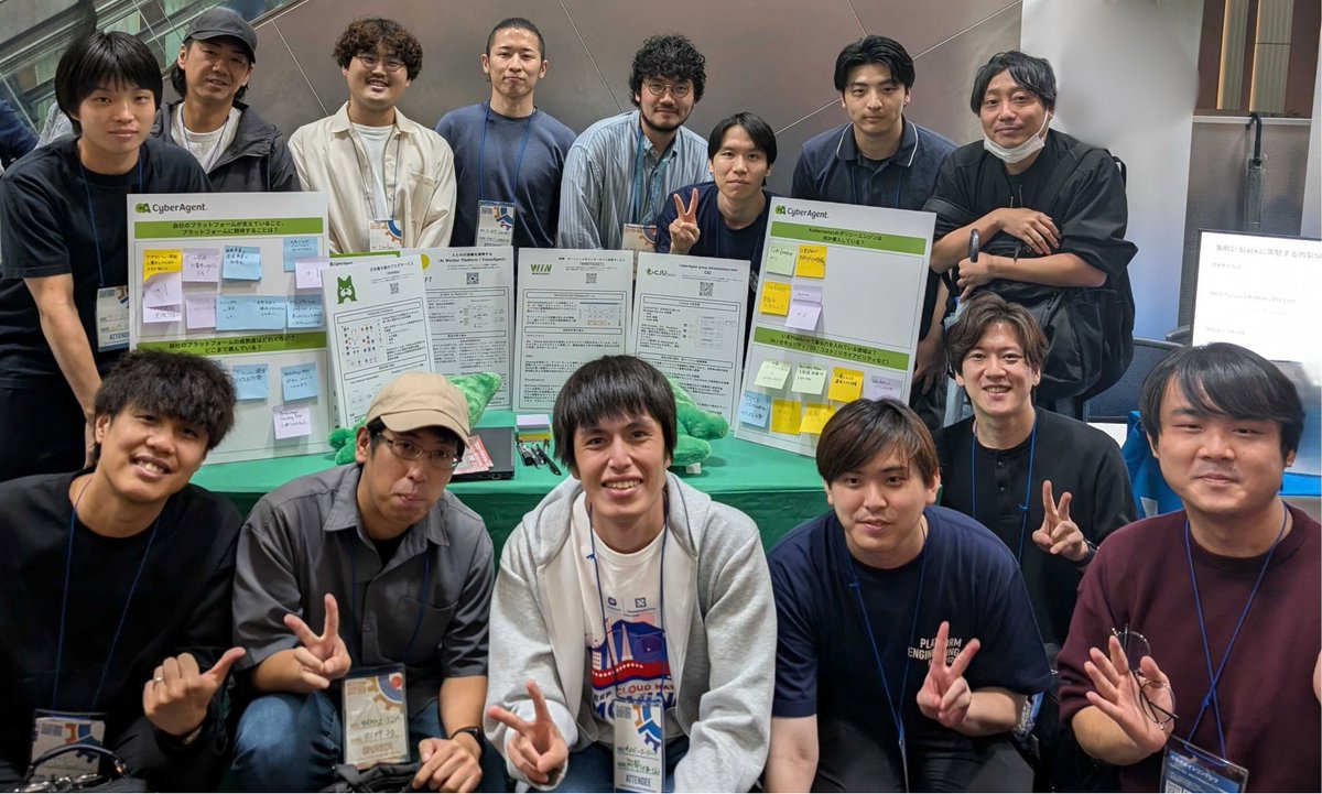 ca_developers's tweet photo. #PEK2026 サイバーエージェントブースにお越しくださった皆様、素敵なカンファレンス運営に尽力くださったスタッフの方々、ありがとうございました！

今年も協賛させていただき、社員一同感謝しております🙏
今後も、多様なプロダクトにおけるPlatform Engineeringの取り組みを積極的に発信します！ https://t.co/ZxMgb2gA5W