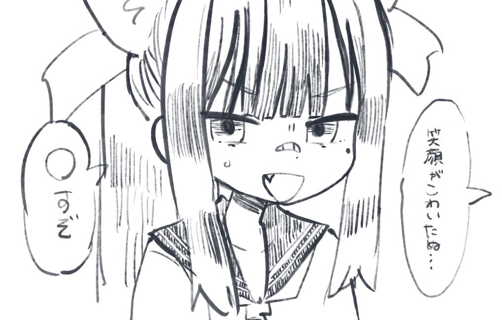 buttergirl_02's tweet photo. 落書き　#OC https://t.co/GYbynEsBlR