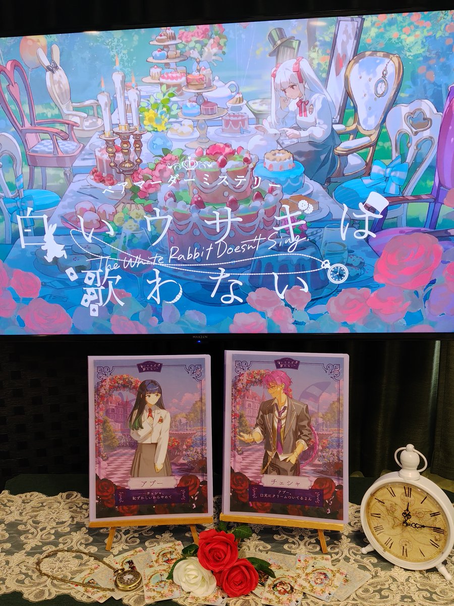 cha_nazo's tweet photo. 白いウサギは歌わない
チェシャでした！
顔が好きすぎて選んだけど、何かメロ男ぽい空気出してて不安やった…でも何とかなった！！
全然演じやすかったわー！！
この結末でよかったなぁ…
俺のアブーが一番可愛いからなぁ🌹
皆様ありがとうございました！ https://t.co/RAGw3Iw7Sq